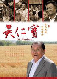 日日干日日色